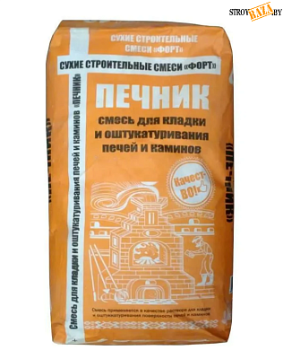 Смесь для кладки и оштукатуривания печей и каминов "ПЕЧНИК" 10кг в строительном интернет-магазине StroyBaza.by 