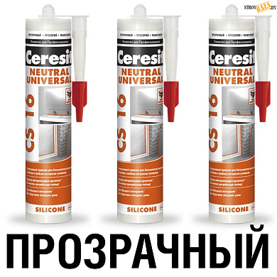 Герметик силиконовый НЕЙТРАЛЬНЫЙ CS 16 прозрачный (280 мл), шт в строительном интернет-магазине StroyBaza.by 
