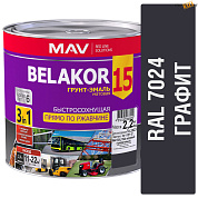 Грунт-эмаль Belakor 15 быстросохнущая RAL 7024 (графит) матовая 2,4л, шт. в строительном интернет-магазине StroyBaza.by 