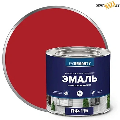 Эмаль ПФ-115 PROREMONTT Красный 1,9кг в строительном интернет-магазине StroyBaza.by 