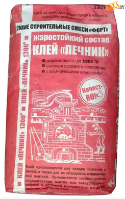 Клей "Форт-Макси" для кладки печей и каминов обл-ия керам. плитки 10кг в строительном интернет-магазине StroyBaza.by 
