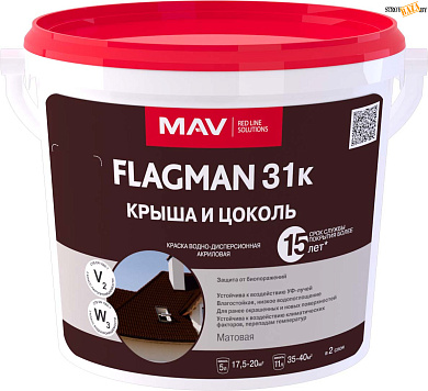Краска ВД-АК-1031к графит матоваяFLAGMAN 31к крыша и цок.11л,14, кг в строительном интернет-магазине StroyBaza.by 