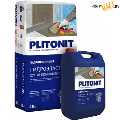 ГидроЭласт PLITONIT  2К, (компл. 25 кг+8 л) двухкомпонетная гидроизоляция в строительном интернет-магазине StroyBaza.by 