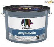 Краска фасадная Капарол Амфиболин, 10 л, акриловая Caparol Amphibolin, белая, шт. в строительном интернет-магазине StroyBaza.by 