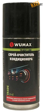 Спрей-очиститель кондиционера, 150 мл, WUMAX в строительном интернет-магазине StroyBaza.by