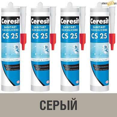 Герметик силиконовый Ceresit CS25, серый № 07, 280 мл, шт. в строительном интернет-магазине StroyBaza.by 