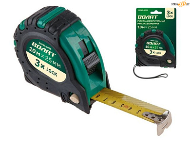 Рулетка 10м/25мм обрезин. корп. ВОЛАТ в строительном интернет-магазине StroyBaza.by 