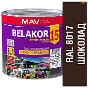 Грунт-эмаль Belakor 15 быстросохнущая RAL 8017 (шоколад) матовая 2,4л, шт. в строительном интернет-магазине StroyBaza.by 