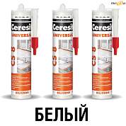 Герметик силиконовый УНИВЕРСАЛЬНЫЙ Ceresit CS 8 БЕЛЫЙ, 280мл в строительном интернет-магазине StroyBaza.by 