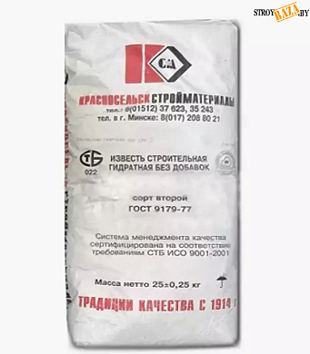 Известь кальциевая гидратная, без добавок, 25 кг, шт. в строительном интернет-магазине StroyBaza.by 