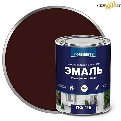 Эмаль ПФ-115 PROREMONTT Шоколадно-коричневый 0,9кг в строительном интернет-магазине StroyBaza.by 