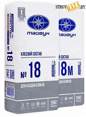 Клей Тайфун Мастер 18, для блоков, 25 кг, РБ. шт. в строительном интернет-магазине StroyBaza.by 