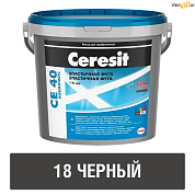 Эластичная фуга Ceresit СЕ 40 черная №18 (2кг) шт в строительном интернет-магазине StroyBaza.by 