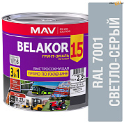 Грунт-эмаль Belakor 15 быстросохнущая RAL 7001 (светло-серая) матовая 2,4л, шт. в строительном интернет-магазине StroyBaza.by 