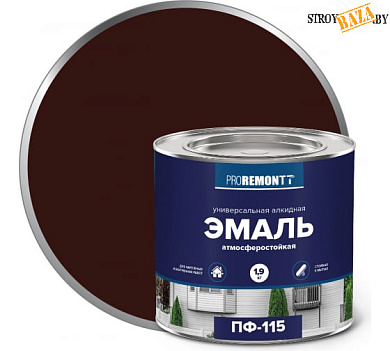 Эмаль ПФ-115 PROREMONTT Шоколадно-коричневый 1,9кг в строительном интернет-магазине StroyBaza.by 