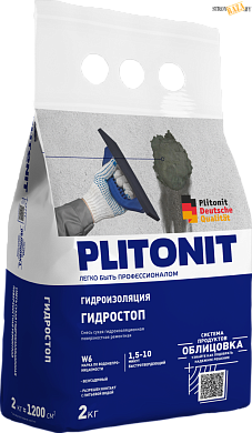 PLITONIT ГидроСтоп, 2 кг, сухая гидроизоляционная, ремонтаная смесь в строительном интернет-магазине StroyBaza.by 