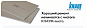 Гипсокартон Кнауф 2500x1200x9,5 мм, влагостойкий для потолка, 3 м2, лист.