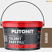 Эпоксидная фуга PLITONIT Colorit Easy Fill (какао) 1кг в строительном интернет-магазине StroyBaza.by 