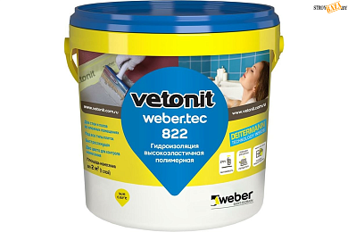 Готовая гидроизоляционная мастика Vetonit.tec 822 Цвет: РОЗОВЫЙ 1.2 кг, шт в строительном интернет-магазине StroyBaza.by 