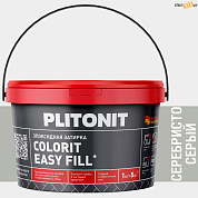 Эпоксидная фуга PLITONIT Colorit Easy Fill (серебристо-серый) 1кг в строительном интернет-магазине StroyBaza.by  Эпоксидная фуга PLITONIT Colorit Easy Fill (серебристо-серый) 1кг в строительном интернет-магазине StroyBaza.by