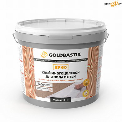 Клей многоцелевой для пола и стен GOLDBASTIK BF 60, 13 кг в строительном интернет-магазине StroyBaza.by 