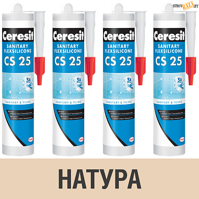 Герметик силиконовый Ceresit CS25, натура № 41, 280 мл, шт. в строительном интернет-магазине StroyBaza.by 