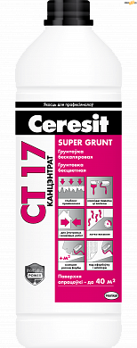 Грунт Церезит СТ 17, 2 л, концентрат бесцветный, Ceresit CT17, шт. в строительном интернет-магазине StroyBaza.by 