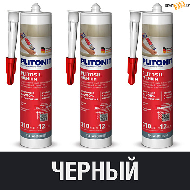 Силикон PLITONIT PLITOSIL Premium ЧЕРНЫЙ 310 мл, шт. в строительном интернет-магазине StroyBaza.by 