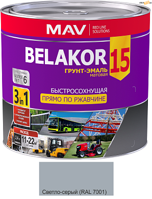 Грунт-эмаль Belakor 15 быстросохн RAL 7001 мат 2.4л,  2.2кг в строительном интернет-магазине StroyBaza.by 