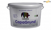 грунт Capagrund Universal, 2.5л, шт в строительном интернет-магазине StroyBaza.by 