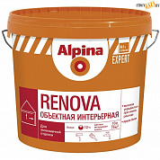 Краска Альпина Эксперт Ренова, 15 л - 24,6 кг, матовая Alpina EXPERT Renova, шт. в строительном интернет-магазине StroyBaza.by 
