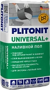Наливной пол PLITONIT Universal +быстротвердеющий, самовырав, 20кг в строительном интернет-магазине StroyBaza.by 
