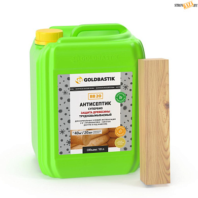Антисептик "Супербио" GOLDBASTIK BB 20. Защита древесины. 5л в строительном интернет-магазине StroyBaza.by 