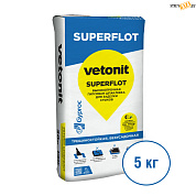 Шпатлевка для заделки швов VETONIT SUPERFLOT, 5 кг  в строительном интернет-магазине StroyBaza.by 