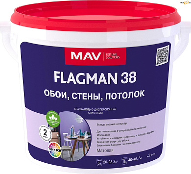 Краска ВД-АК-2038 белая  FLAGMAN 38 обои стены потолок 5л (7,0кг) в строительном интернет-магазине StroyBaza.by 