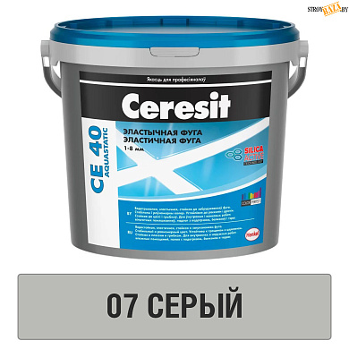 Эластичная фуга Ceresit СЕ 40 серая №7 (2кг) шт в строительном интернет-магазине StroyBaza.by 