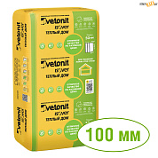 Утеплитель Vetonit Теплый Дом, 100 мм, плиты Warm House-Slab, упаковка 4,9959 м2, упак в строительном интернет-магазине StroyBaza.by 