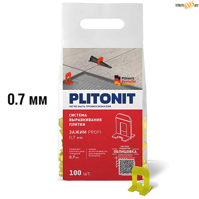 СВП Зажим PLITONIT SVP-PROFI, 0,7 мм. 1 упак = 100 шт в строительном интернет-магазине StroyBaza.by 