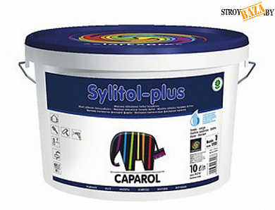 Краска Капарол Ситилол Плюс, 10 л, 14,7 кг, силикатная фасадная Caparol Sylitol-plus, база 1, шт. в строительном интернет-магазине StroyBaza.by 