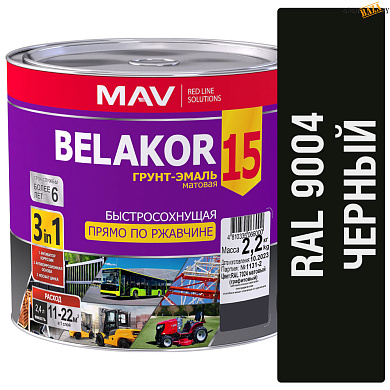 Грунт-эмаль Belakor 15 быстросохнущая RAL 9004 (черный мат) матовая 2,4л, шт. в строительном интернет-магазине StroyBaza.by 