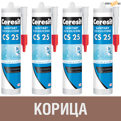 Герметик силиконовый Ceresit CS25, корица №59, 280 мл, шт. в строительном интернет-магазине StroyBaza.by 