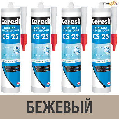 Герметик силиконовый Ceresit CS25, бежевый № 43, 280 мл, шт. в строительном интернет-магазине StroyBaza.by 