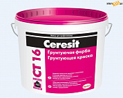 Грунт краска Церезит СТ 16, 2 л, грунтующая краска Ceresit CT 16, шт. в строительном интернет-магазине StroyBaza.by 
