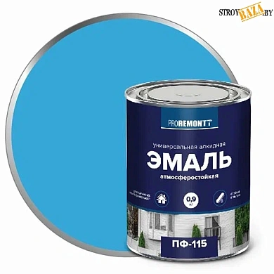 Эмаль ПФ-115 PROREMONTT Голубой 0,9кг в строительном интернет-магазине StroyBaza.by 