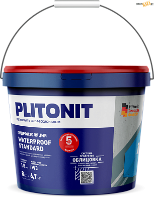 PLITONIT WaterProof Standard, 8 кг, эластичная гидроизоляционная мастика в строительном интернет-магазине StroyBaza.by 