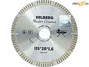Алмазный круг 115х20 мм по керамике сегмент.ультратонкий Master Ceramic HILBERG (для плиткорезов) в строительном интернет-магазине StroyBaza.by 