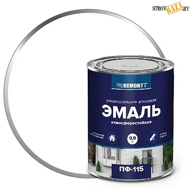 Эмаль ПФ-115 PROREMONTT Бел. глянц. 0,9кг в строительном интернет-магазине StroyBaza.by 